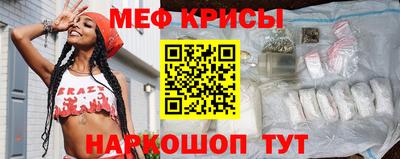 скорость Заволжье