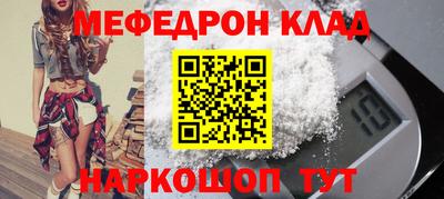 прущая мука Жуковский