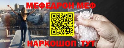 скорость Заволжье