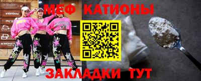 скорость Заволжье