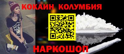 прущая мука Жуковский