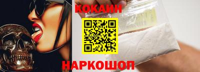 скорость Заволжье