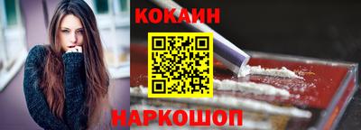 прущая мука Жуковский