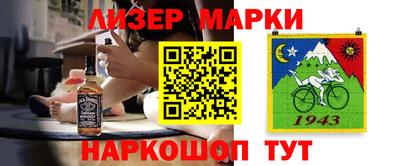 прущая мука Жуковский