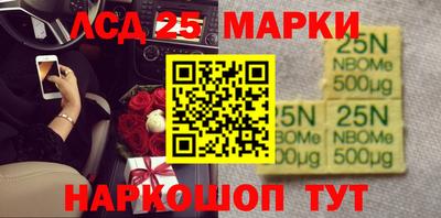 прущая мука Жуковский