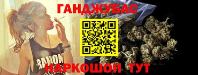 скорость Заволжье