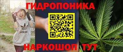 кокаин премиум Заводоуковск