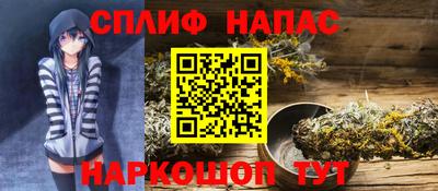 кокаин премиум Заводоуковск