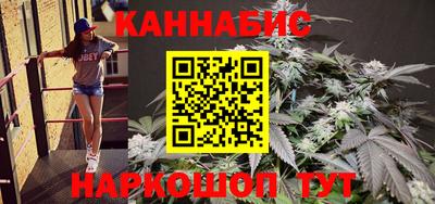 скорость Заволжье