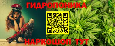 кокаин премиум Заводоуковск