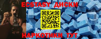 прущая мука Жуковский