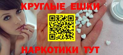 прущая мука Жуковский