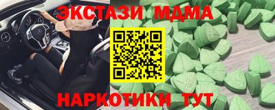 скорость Заволжье