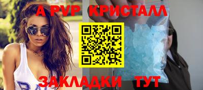 прущая мука Жуковский