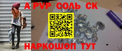 прущая мука Жуковский