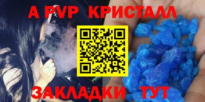 прущая мука Жуковский