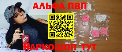 скорость Заволжье
