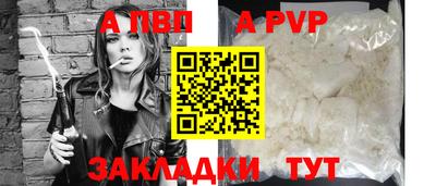прущая мука Жуковский