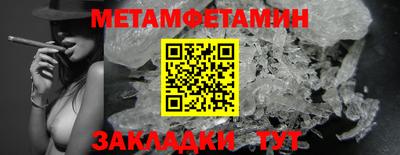 прущая мука Жуковский