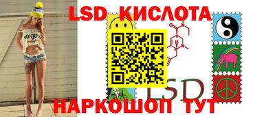 скорость Заволжье