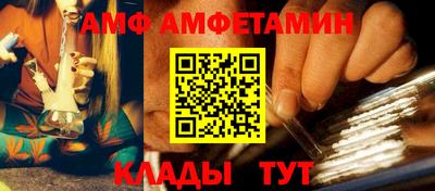 кокаин премиум Заводоуковск