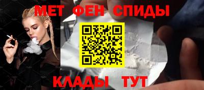 кокаин премиум Заводоуковск