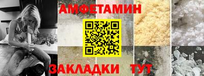 скорость Заволжье