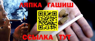 кокаин премиум Заводоуковск