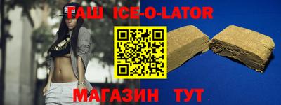 прущая мука Жуковский
