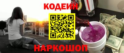 прущая мука Жуковский