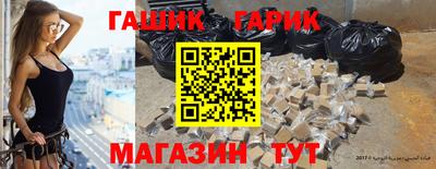 прущая мука Жуковский