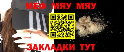 скорость Заволжье