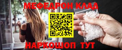 скорость Заволжье