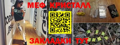 кокаин премиум Заводоуковск