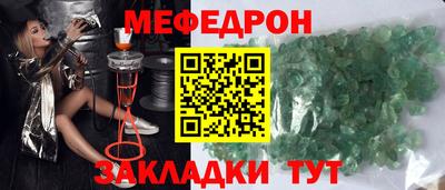 скорость Заволжье